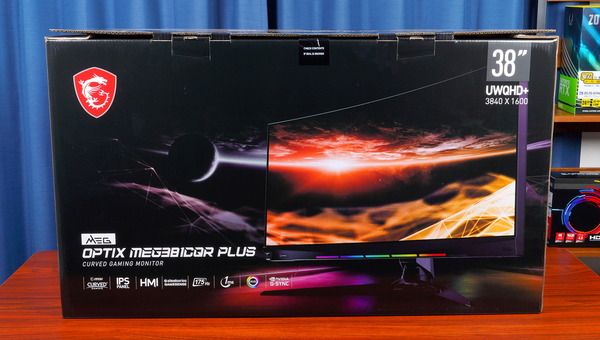 DSC01792_DxO