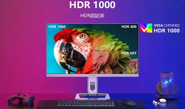 INNOCN 27M2U_VESA DisplayHDR 1000