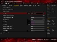 ASUS ROG Zenith II Extreme_Test_BIOS (3)