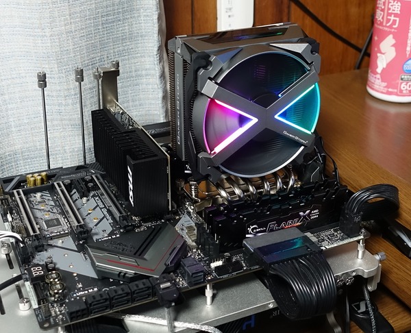 Deepcool Fryzen review_01765