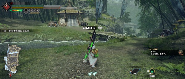 MONSTER HUNTER RISE_UltraWide