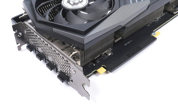 MSI GeForce RTX 3070 GAMING X TRIO 8G review_00947_DxO