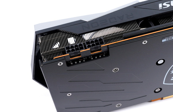 MSI Radeon RX 6700 XT GAMING X 12G review_02448_DxO