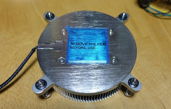 DSC01659