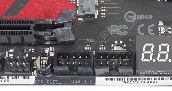 ASRock Fatal1ty X370 Professional Gaming review_06209