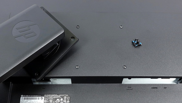 HP X27i review_08710_DxO