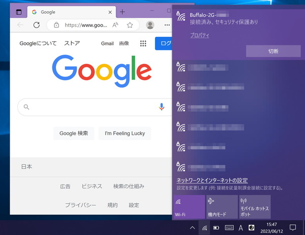 WXR-11000XE12_initial (2)