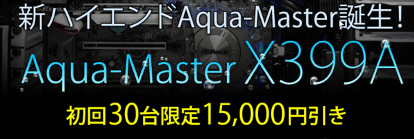 1503576579s