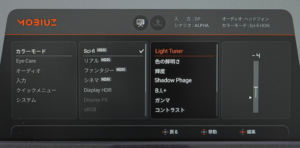 DSC06130_DxO