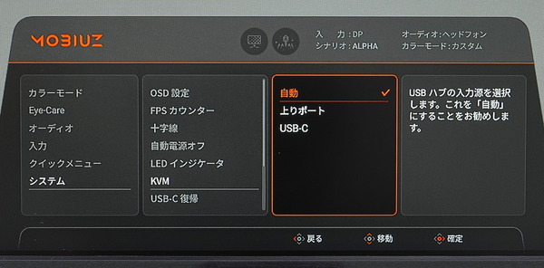 DSC06052_DxO