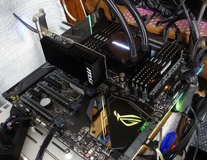 Corsair VENGEANCE LPX CMK128GX4M8Z2933C16 review_01118