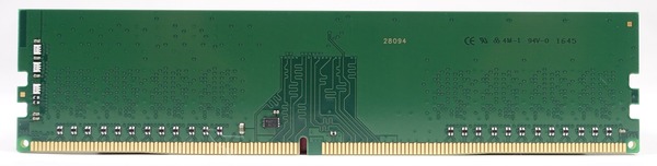 SanMax SMD4-U32G48M-26V-Q review_08105