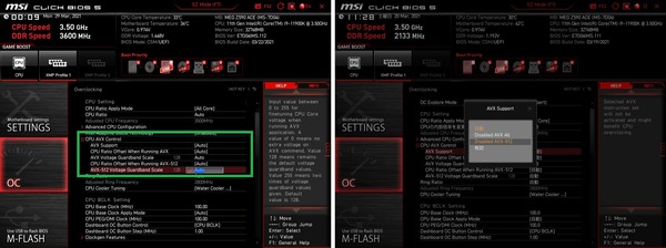 Intel Z590_AVX512_Setting-horz