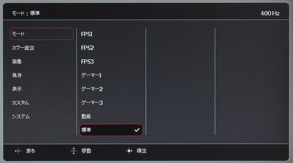 DSC00143_DxO