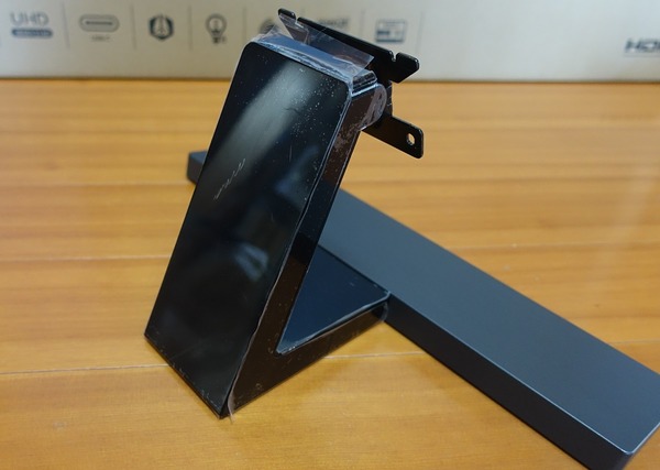 BenQ EW3270U review_06092