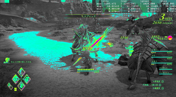 ToA_HDR-Convert (11)