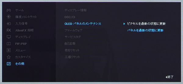 DSC03787_DxO