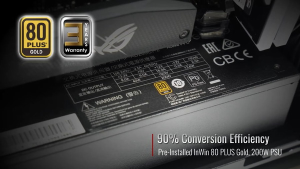 InWin Chopin MAX_PSU