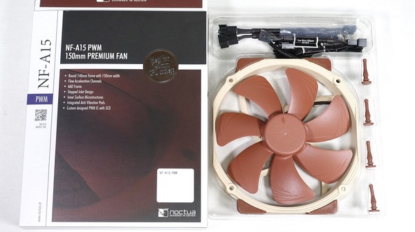 Noctua NH-U14S DX-3647 review_00025