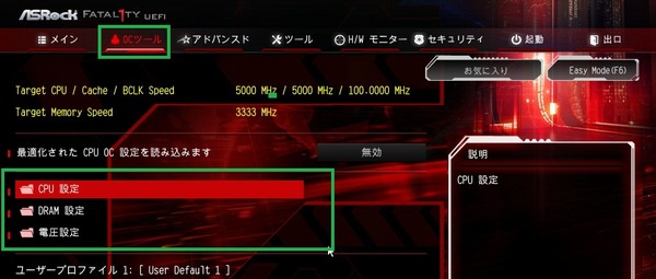 170129024725