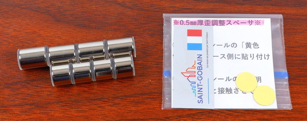 DSC04643_DxO