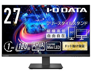 I-O DATA EX-LDQ271JAB