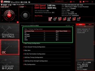 MSI MEG X570 GODLIKE_OC Test_BIOS (3)