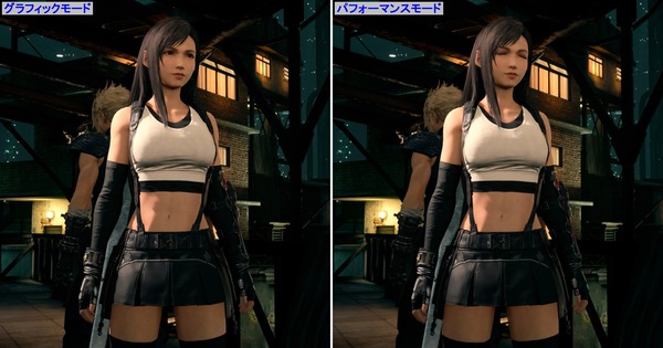 FINAL FANTASY VII REMAKE_20210610091620-horz