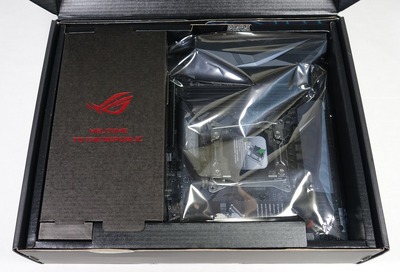 ASUS ROG STRIX X299-E GAMING review_08897