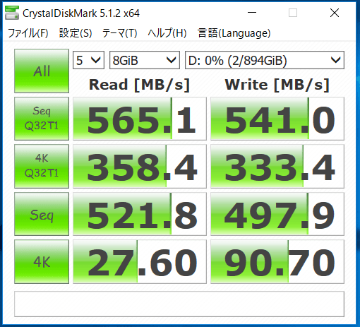 SSD_SATA