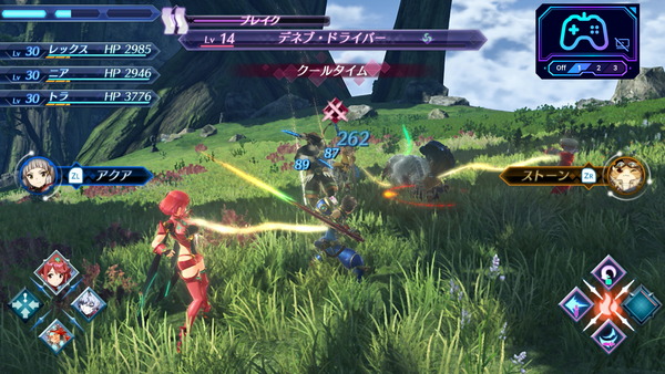 Screenshot 2024-01-03 12-32-26