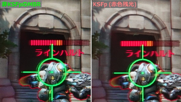 KSFp-MBR_eff