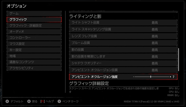 Gears of War 4 2016_10_07 19_00_07