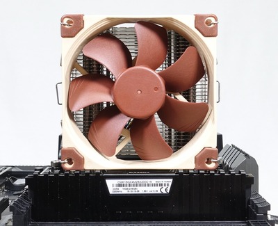 Corsair VENGEANCE LPX CMK128GX4M8Z2933C16 review_00032