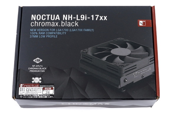 Noctua NH-L9i-17xx and chromax.black review_02554_DxO