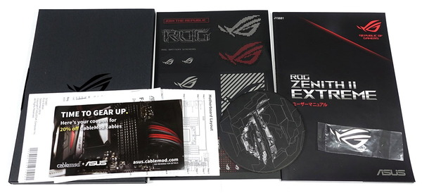 ASUS ROG Zenith II Extreme review_04218_DxO