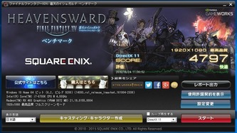 1477274946