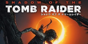 Shadow of the Tomb Raider
