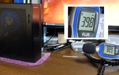 GALLERIA Mini 1060 review_03523s