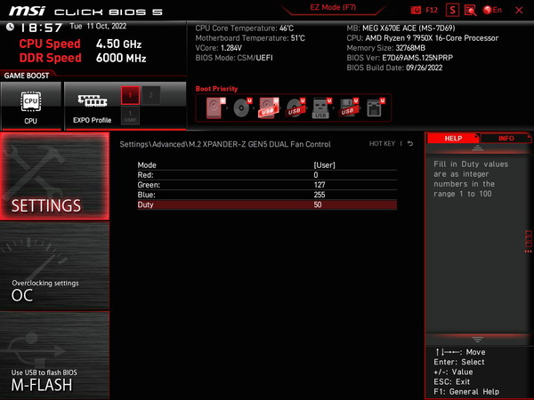 MSI M.2 XPANDER-Z GEN5 DUAL_Fan (4)