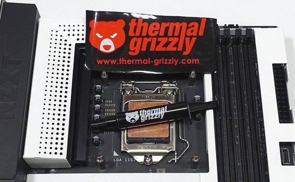 NZXT N7 Z390 review_01535_DxO