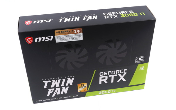 MSI GeForce RTX 3060 Ti TWIN FAN OC review_02713_DxO