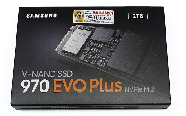 Samsung SSD 970 EVO Plus 2TB review_00950_DxO