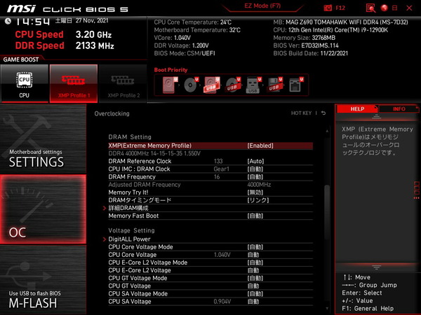 MSI MAG Z690 TOMAHAWK WIFI DDR4_BIOS_OC_25