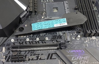 ASUS ROG STRIX X470-F GAMING review_05671
