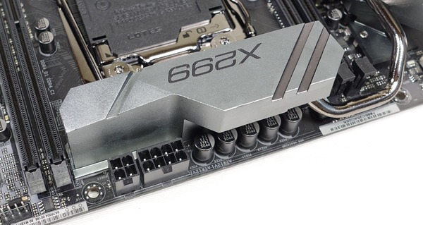 ASRock X299 OC Formula review_01174