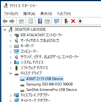 SSD_DB_USB
