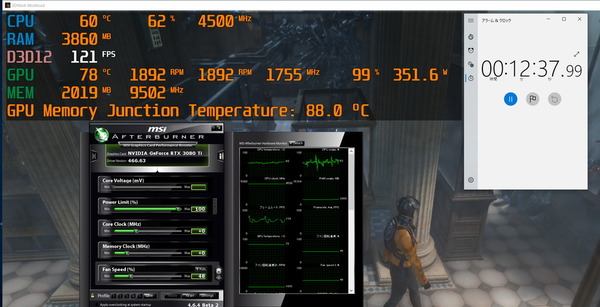 Gainward GeForce RTX 3080 Ti Phoenix_stress_manual