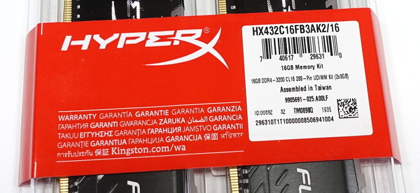 HyperX FURY RGB DDR4 review_02031_DxO