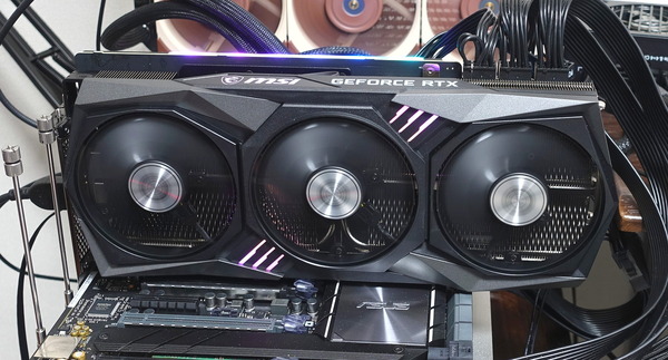 MSI GeForce RTX 3080 GAMING X TRIO 10G review_03932_DxO